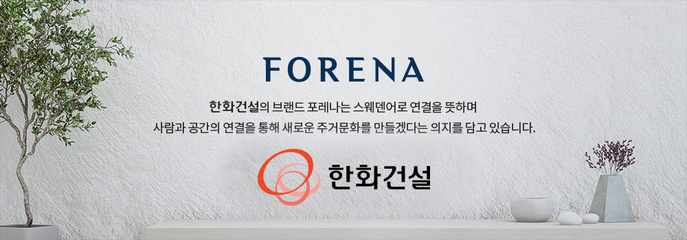 브랜드