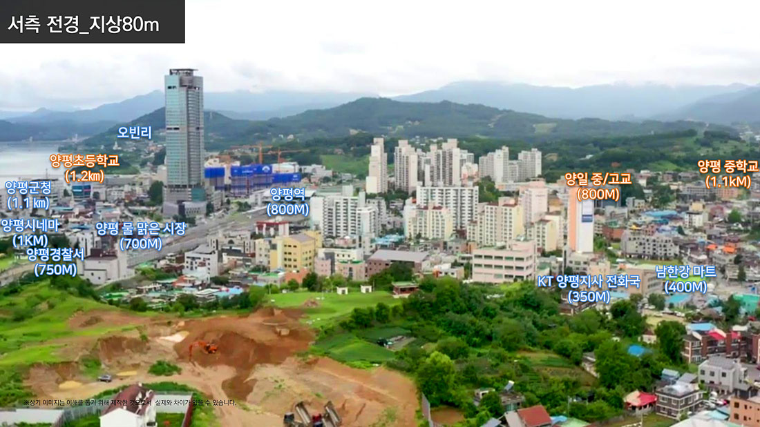 조망_서측